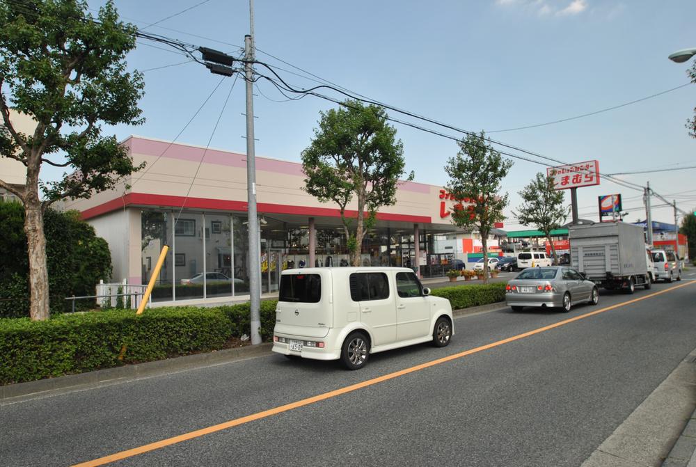 Shopping centre. 650m until Shimamura Oyama-cho shop