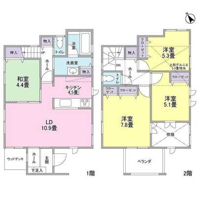 Local appearance photo. First floor second floor Floor
