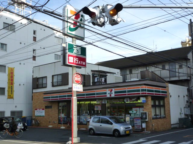 Convenience store. Seven-Eleven Sagamihara Minamihashimoto 2-chome up (convenience store) 280m