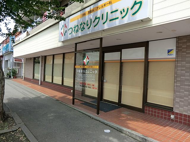 Hospital. Tsunenari 1200m to clinic