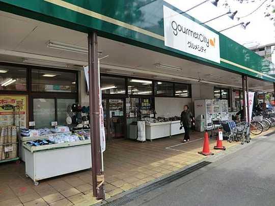 Other. Daiei Gourmet City Fuchinobe Honcho shop 1300m