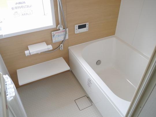 Bathroom. unit bus, New replaced.