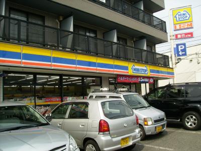 Convenience store. MINISTOP Higashifuchinobe store up (convenience store) 679m