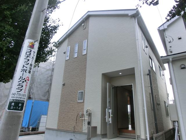 Local appearance photo. Building 2