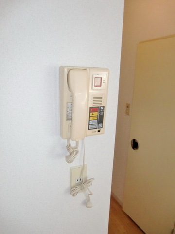 Security. Intercom