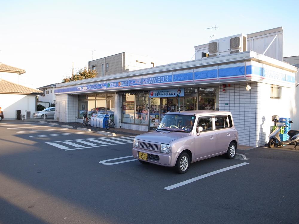 Convenience store. 178m until Lawson Sagamihara Aioi four-chome