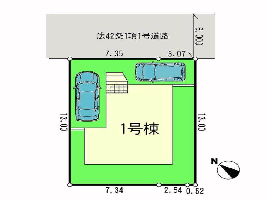 Compartment figure. 24,800,000 yen, 4LDK, Land area 135.56 sq m , Building area 93.96 sq m