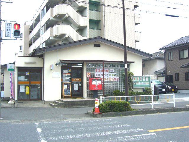 post office. 25m to Sagamihara Chiyoda post office