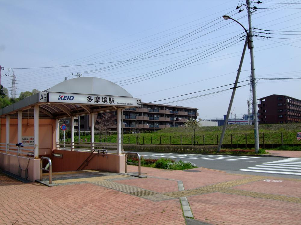station. 880m until Tamasakai Station