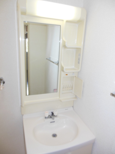Washroom. Independence is a wash basin