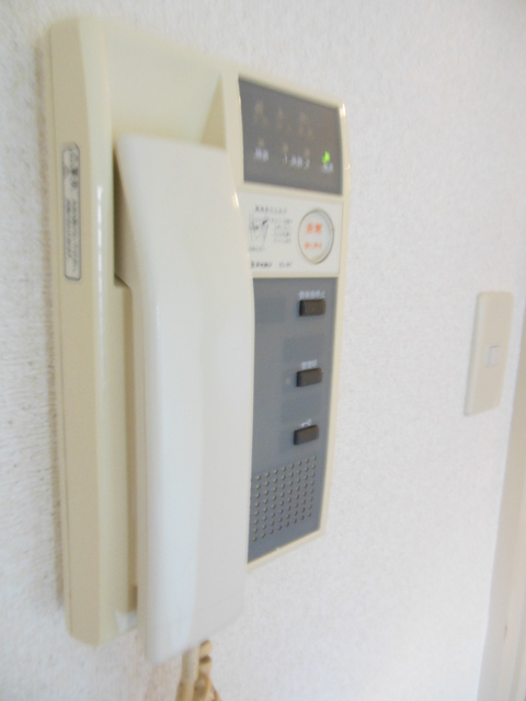 Security. It is intercom