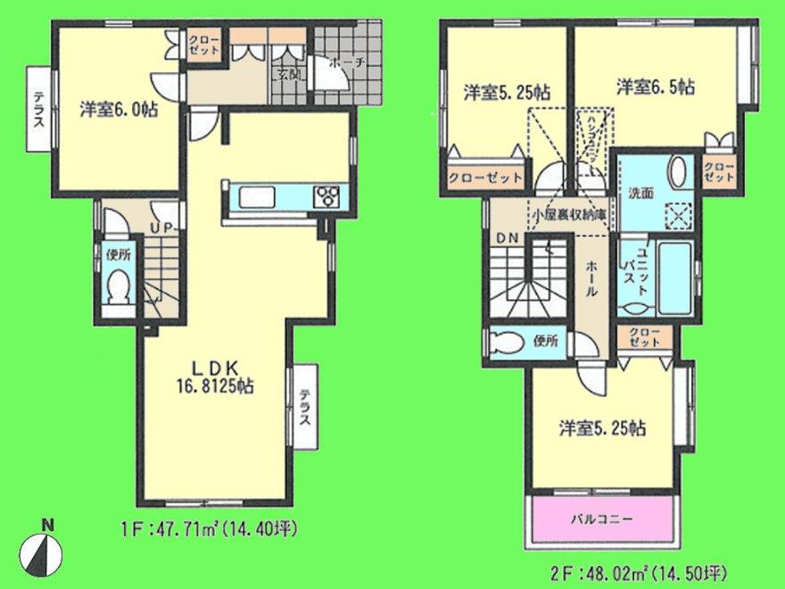 Floor plan. (1 Building), Price 22,800,000 yen, 4LDK, Land area 99.22 sq m , Building area 95.73 sq m