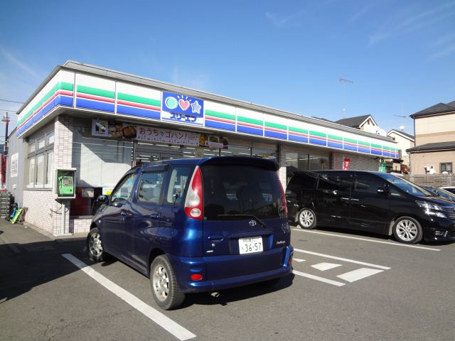 Convenience store. Three F until the (convenience store) 480m