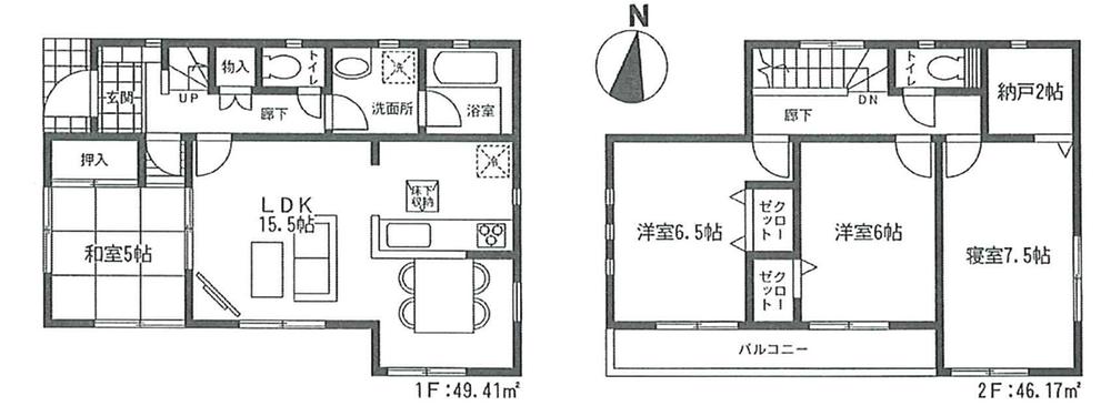 Floor plan. 37.5 million yen, 4LDK, Land area 173.11 sq m , This room facing the building area 95.58 sq m all room south.