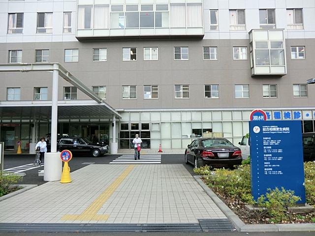 Hospital. 459m to social welfare corporation Sagami ANONYMOUS General Sagami rehabilitation hospital