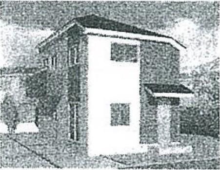 Rendering (appearance). (4 Building) Rendering