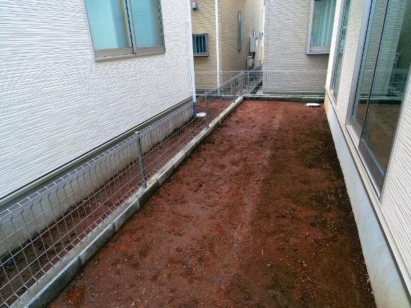 Garden. Local (11 May 2013) Shooting