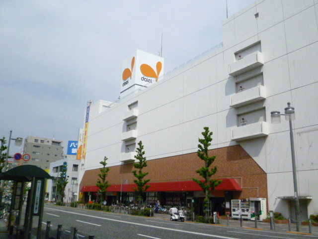 Shopping centre. 468m to Daiei (shopping center)