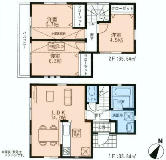Floor plan. 24,800,000 yen, 3LDK, Land area 79.78 sq m , Building area 71.28 sq m
