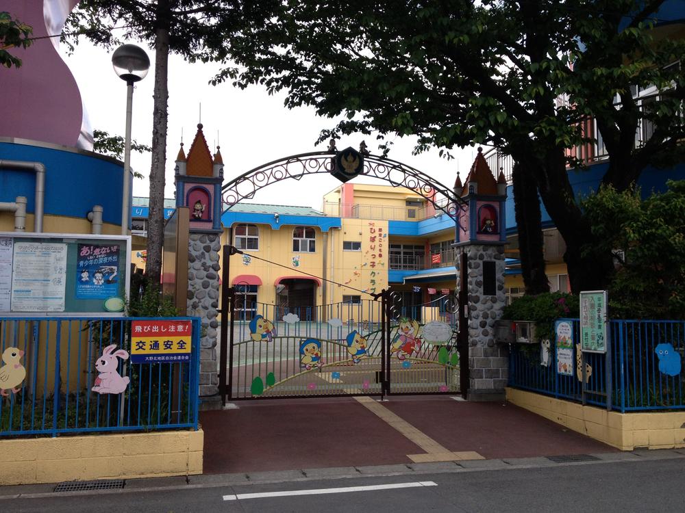 kindergarten ・ Nursery. Fuchinobe lark 150m to kindergarten