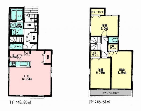 Floor plan. 30,800,000 yen, 3LDK, Land area 90.02 sq m , Building area 94.39 sq m
