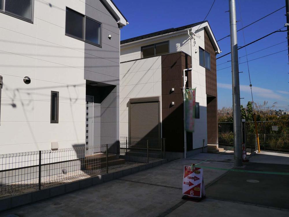 Local appearance photo