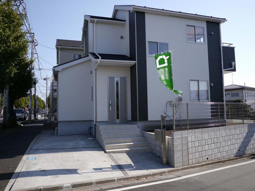 Local appearance photo. It is also a good many living environment, such as education facilities and shopping facilities in Sagamihara Station walking distance. Solar power generation systems equipped with housing.