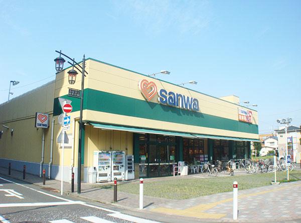 Supermarket. 644m to Super Sanwa Minamihashimoto shop