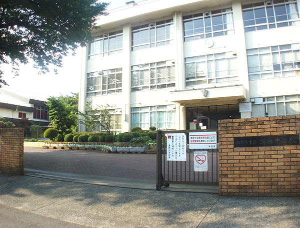 Junior high school. 1094m to Sagamihara Municipal freshness junior high school