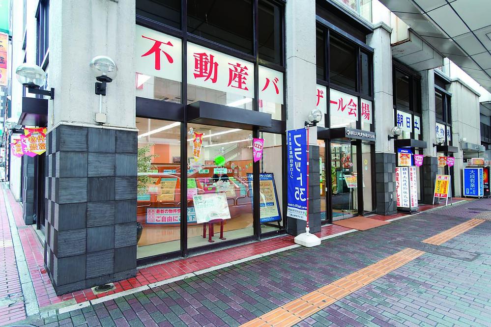 Other. There is our finest Bazaar venue to Machida Station 1-minute walk ☆ Please visit us feel free to contact in the middle after work or shopping
