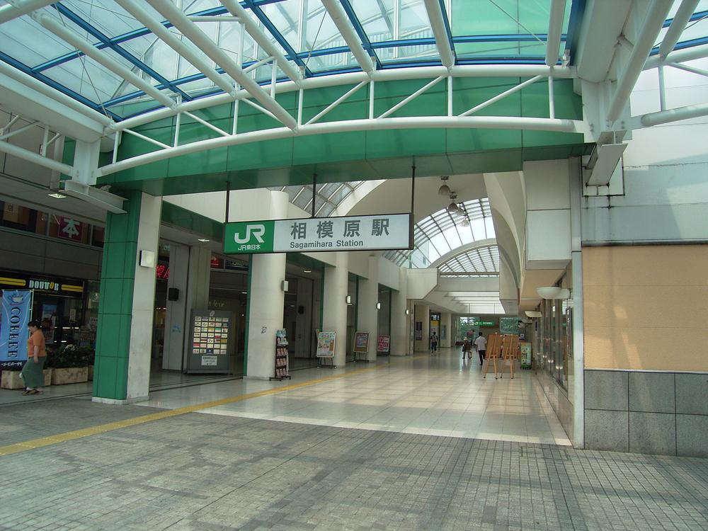 station. 240m to Sagamihara Station
