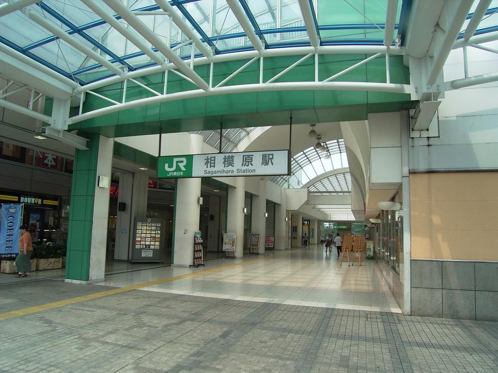 station. 240m to Sagamihara Station
