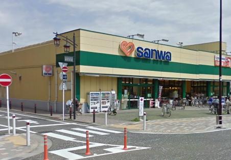 Supermarket. Super up to 400m super Sanwa Minamihashimoto shop. Night open until 10:00