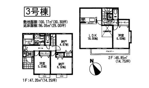 Floor plan. (3 Building), Price 30,800,000 yen, 3LDK+S, Land area 100.17 sq m , Building area 96.05 sq m