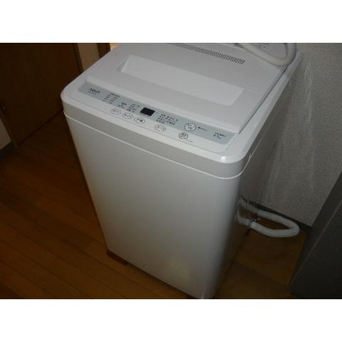 Other Equipment