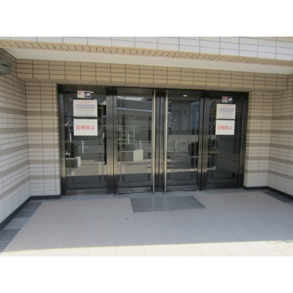 Other common areas