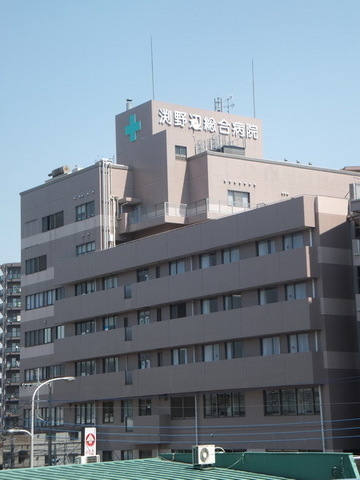 Hospital. Fuchinobe 210m until the General Hospital (Hospital)