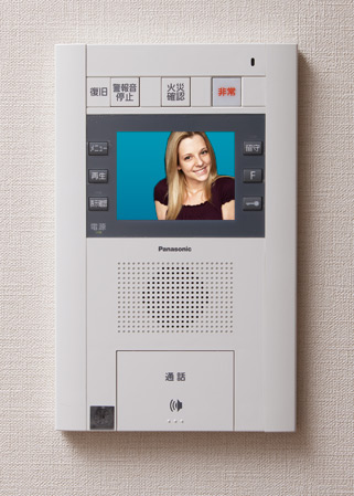Security.  [Hands-free intercom with color monitor] Convenient intercom that can talk to without a handset. In color video and audio in the entrance, And a voice in front of the entrance, You can double check.