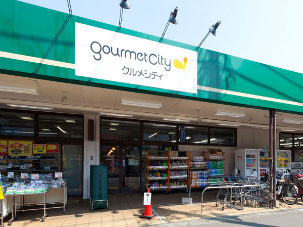 Surrounding environment. Gourmet City Fuchinobe Honcho store (about 870m, 11-minute walk)
