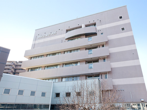Surrounding environment. Fuchinobe General Hospital (about 600m, An 8-minute walk)