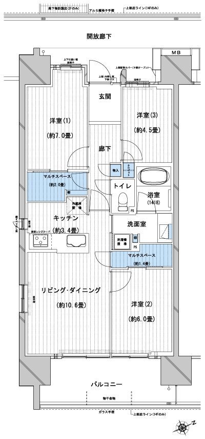 Floor: 3LDK + 2 multi-space, occupied area: 72.38 sq m, Price: 29,980,000 yen, now on sale