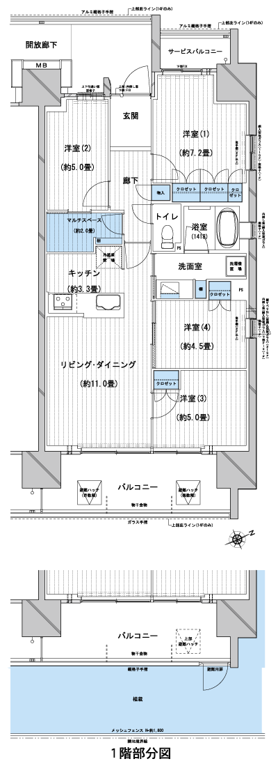 Floor: 4LDK + multi-space, occupied area: 80.76 sq m, Price: 35,680,000 yen, now on sale