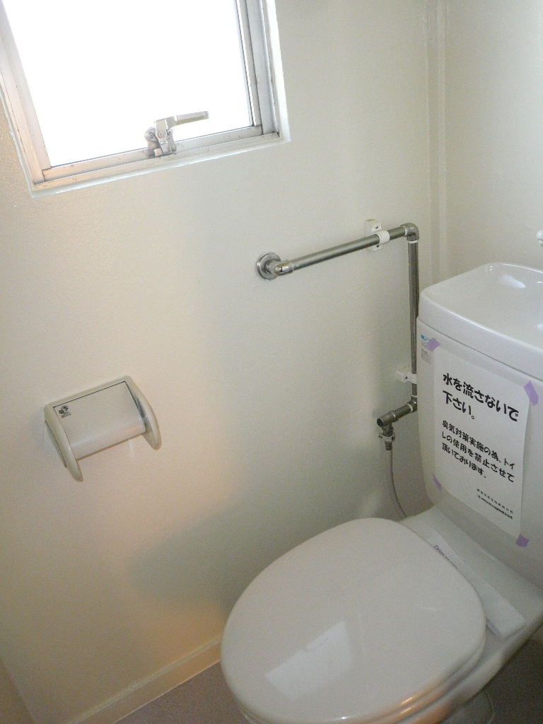 Toilet. Photo is the same type ・ It is another dwelling unit.