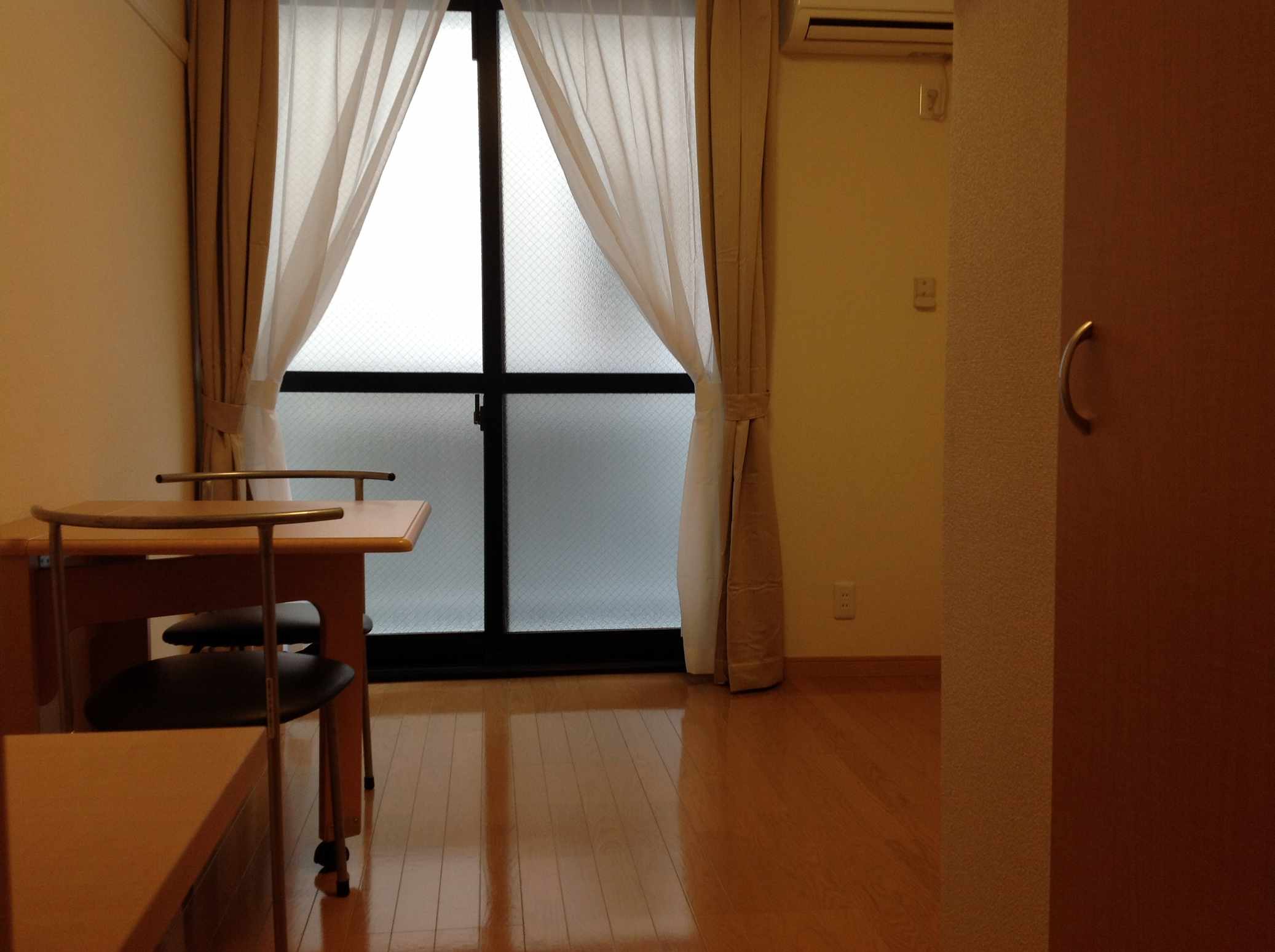 Living and room
