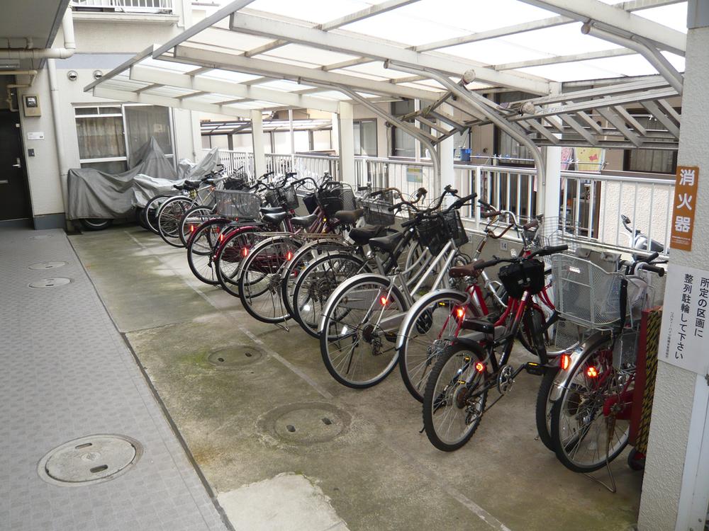 Other common areas. Common areas