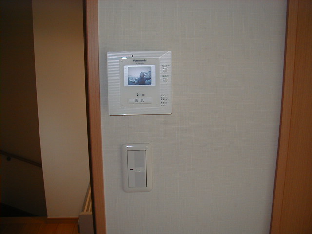 Other Equipment. Color TV Intercom