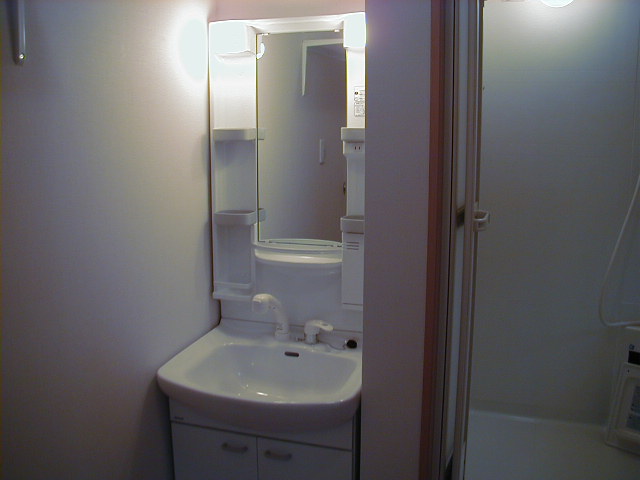 Washroom. Independent wash