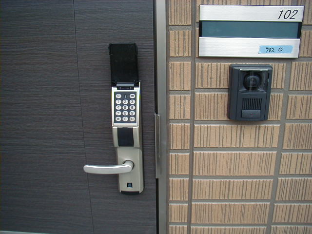 Entrance. Safe and secure electronic key Unnecessary key bill