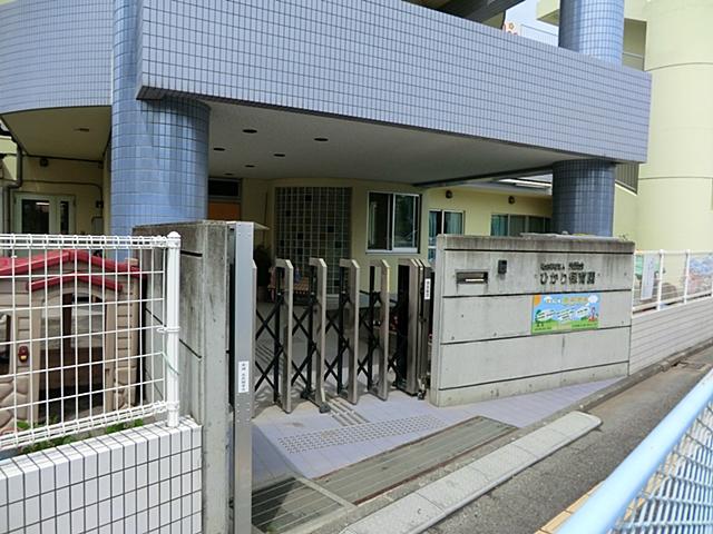 kindergarten ・ Nursery. 1207m to Hikari nursery school