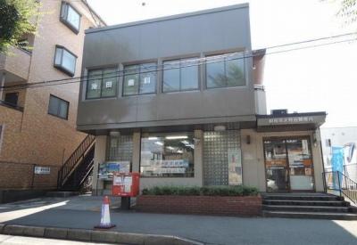 post office. Until the post office 467m Sagamihara Onodai post office